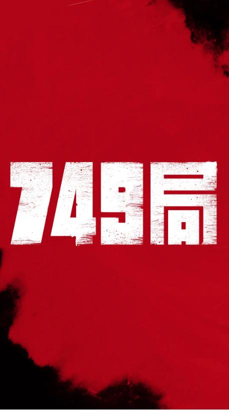 魁北克大学特瓦河分校student card